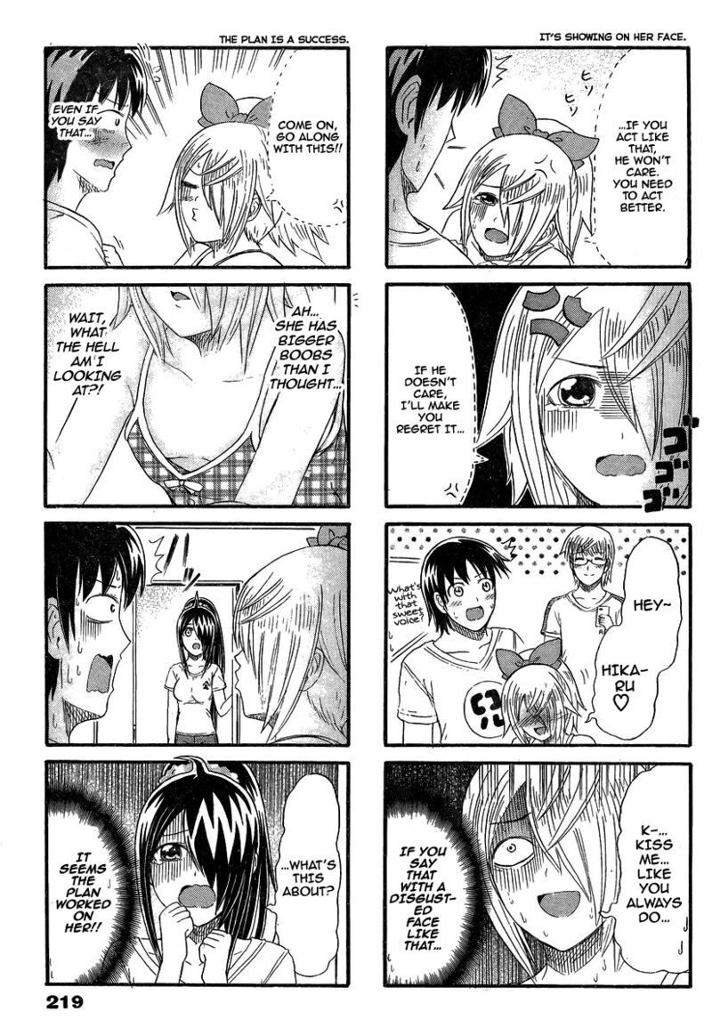 Cyclops Shoujo Saipu 144 3