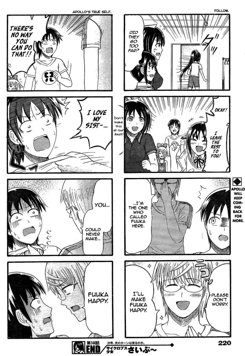 Cyclops Shoujo Saipu 144 4
