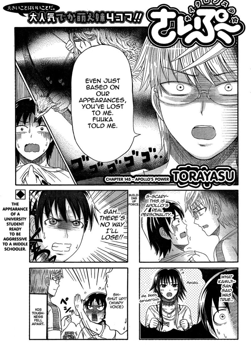Cyclops Shoujo Saipu 145 1