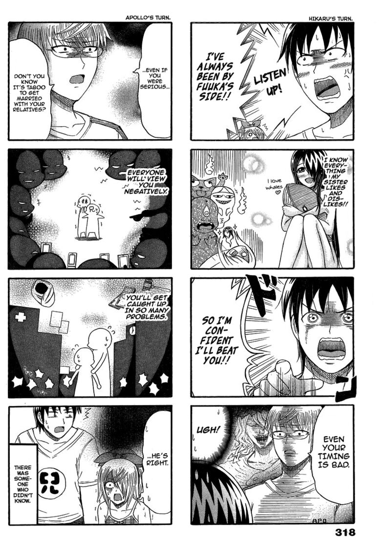 Cyclops Shoujo Saipu 145 2