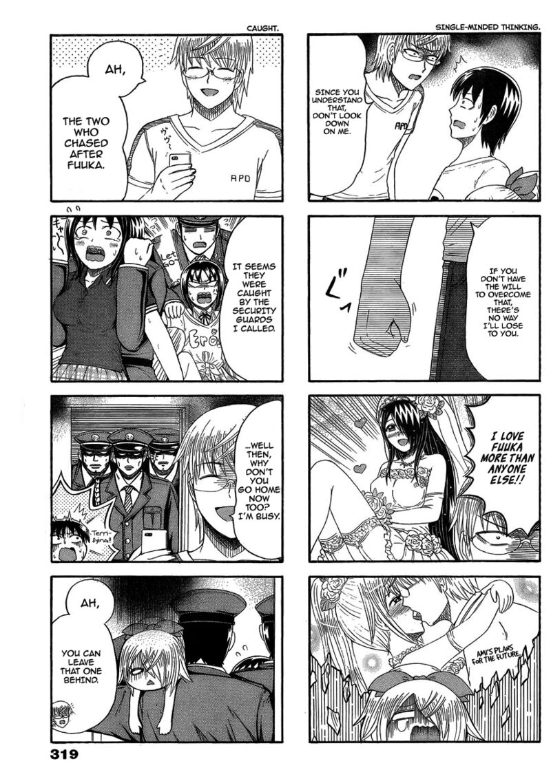 Cyclops Shoujo Saipu 145 3