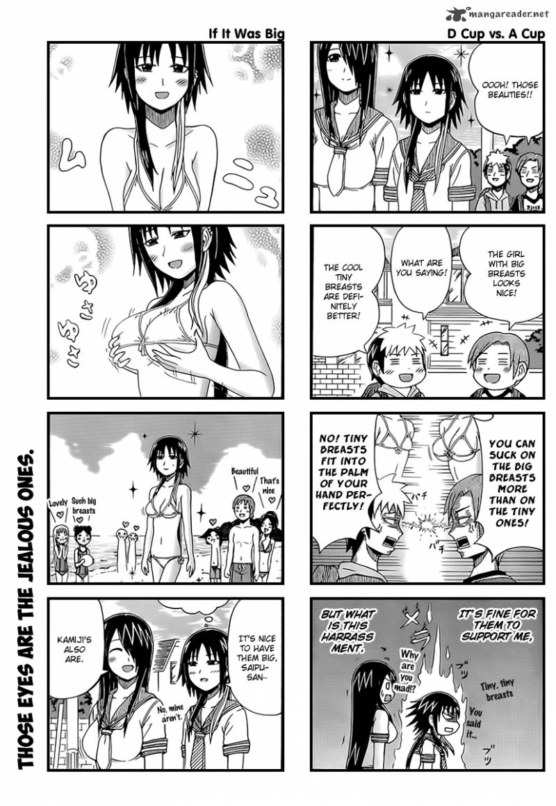 Cyclops Shoujo Saipu 15 3