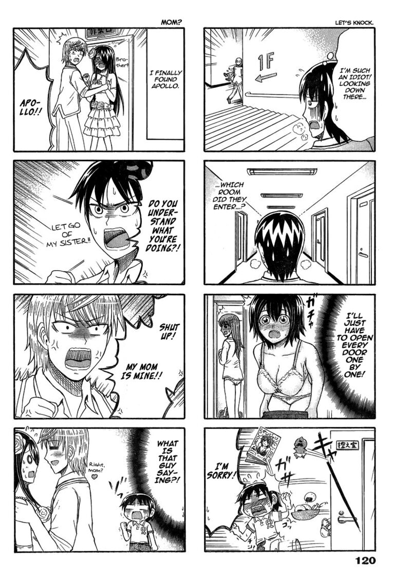 Cyclops Shoujo Saipu 150 2