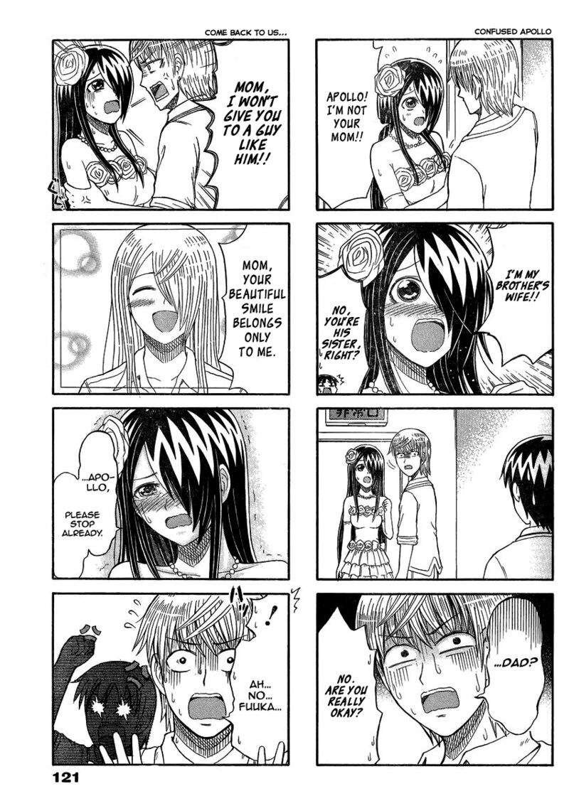 Cyclops Shoujo Saipu 150 3