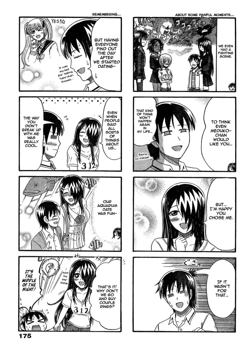 Cyclops Shoujo Saipu 152 3
