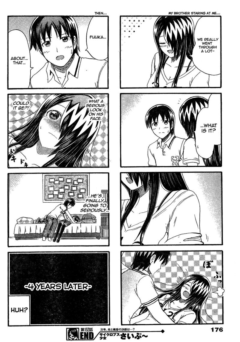 Cyclops Shoujo Saipu 152 4