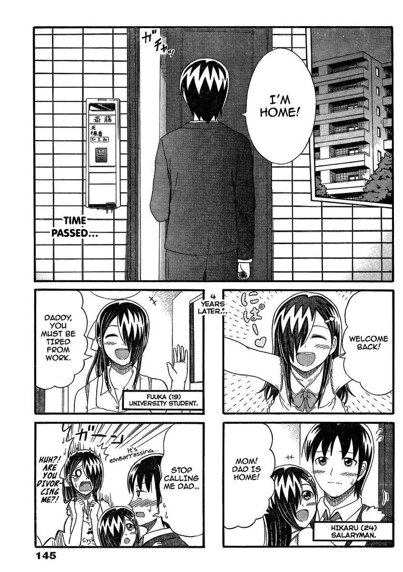 Cyclops Shoujo Saipu 153 2