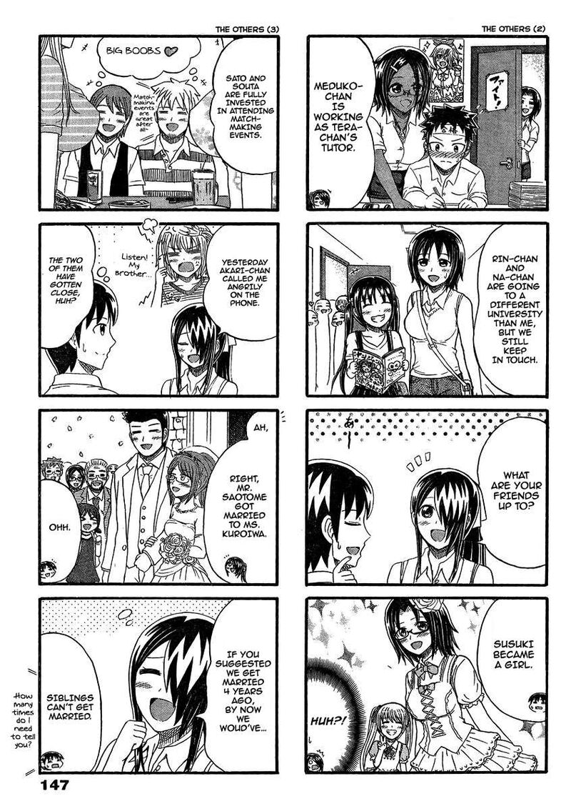 Cyclops Shoujo Saipu 153 4