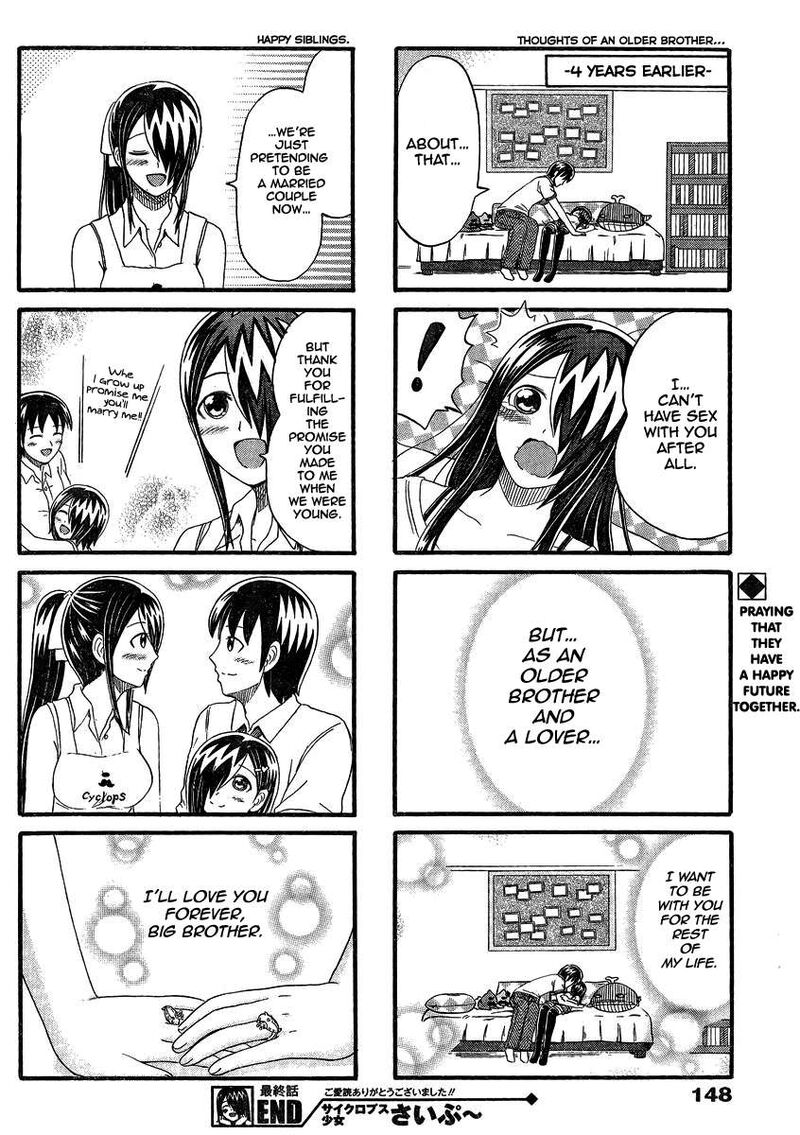Cyclops Shoujo Saipu 153 5