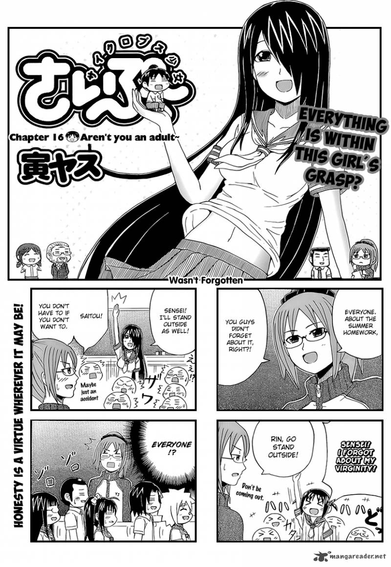 Cyclops Shoujo Saipu 16 2