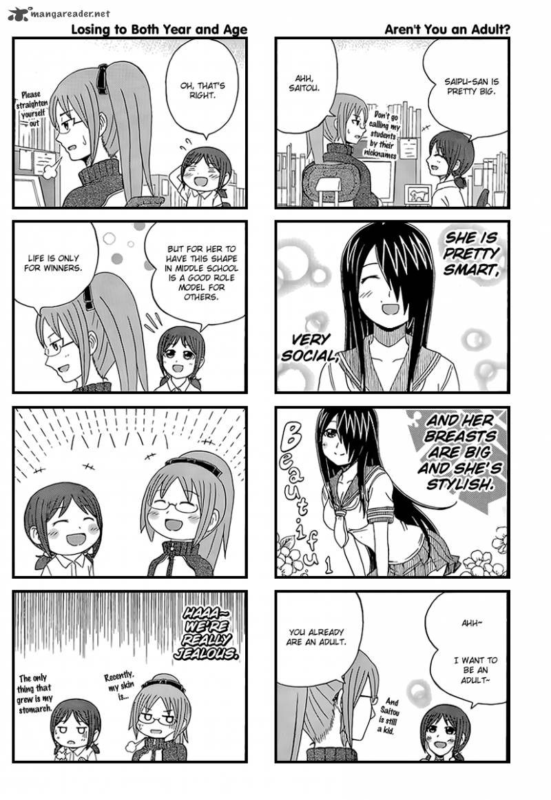 Cyclops Shoujo Saipu 16 3