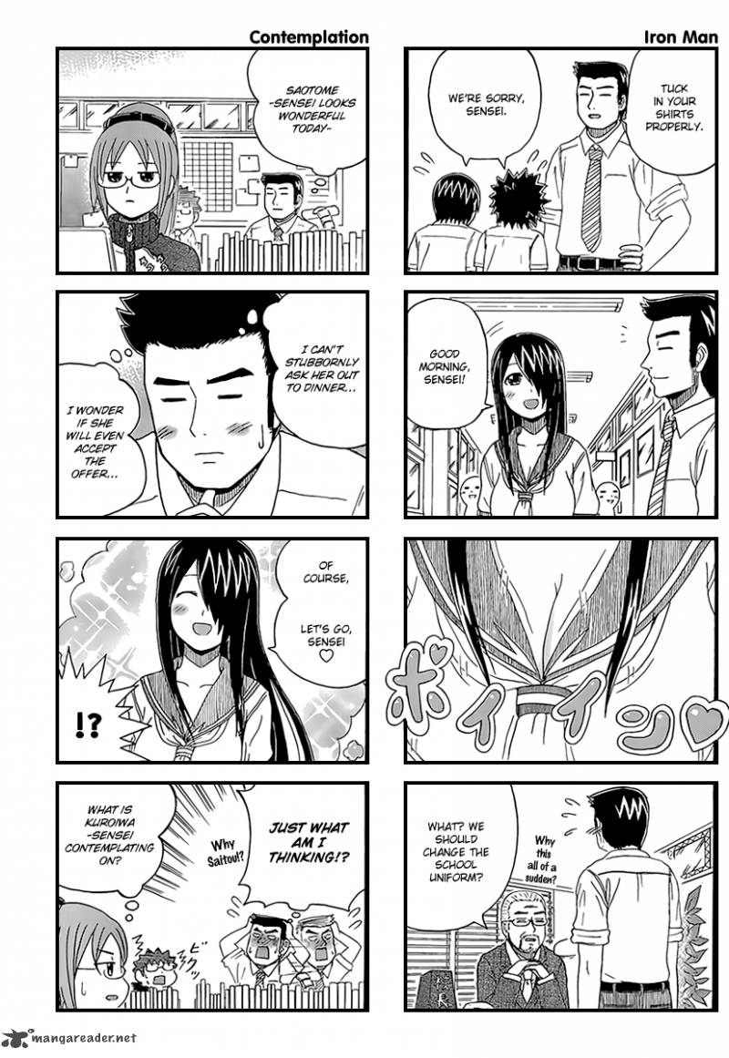 Cyclops Shoujo Saipu 16 4