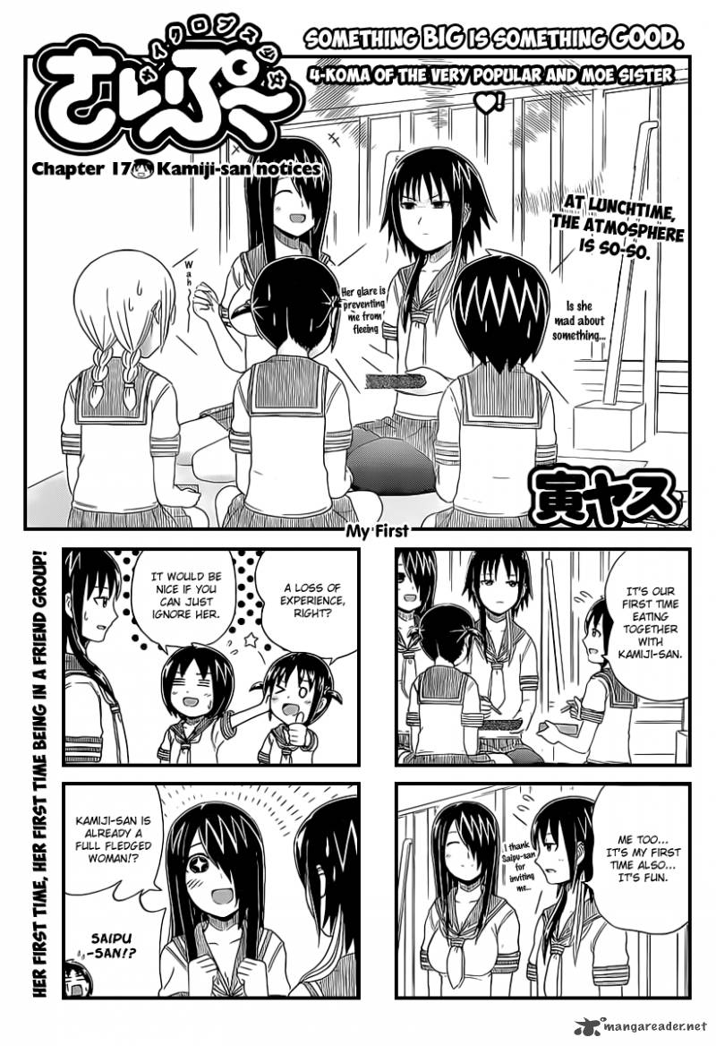Cyclops Shoujo Saipu 17 2