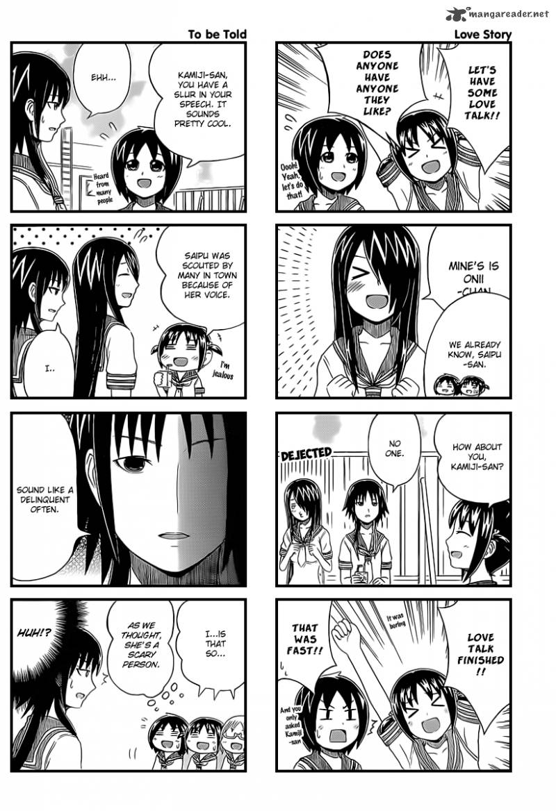 Cyclops Shoujo Saipu 17 3