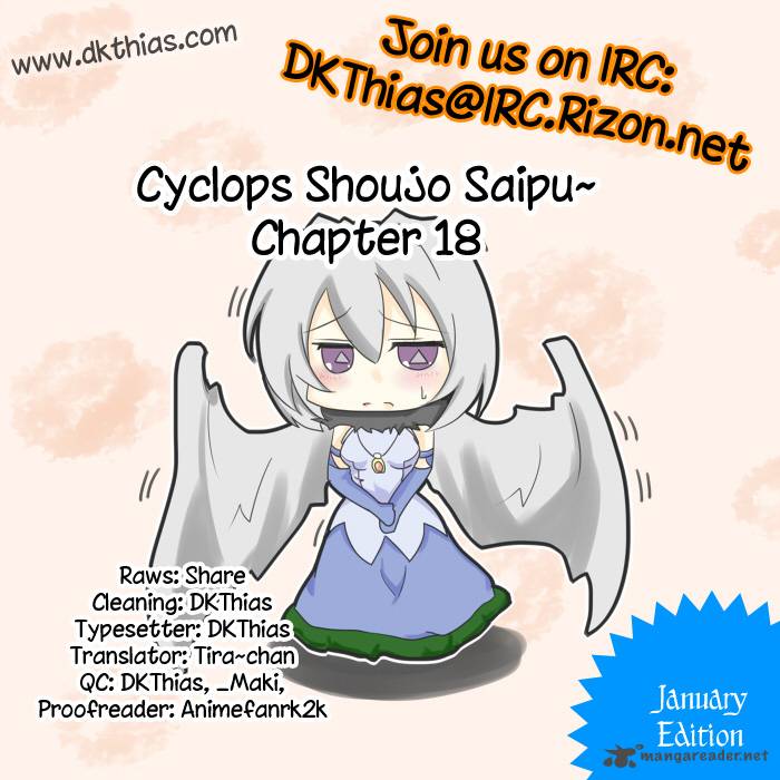 Cyclops Shoujo Saipu 18 6