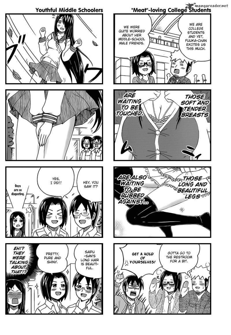 Cyclops Shoujo Saipu 19 3