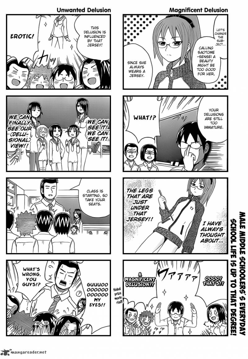 Cyclops Shoujo Saipu 19 5