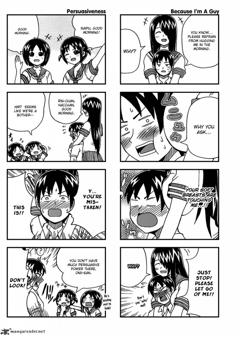 Cyclops Shoujo Saipu 2 2