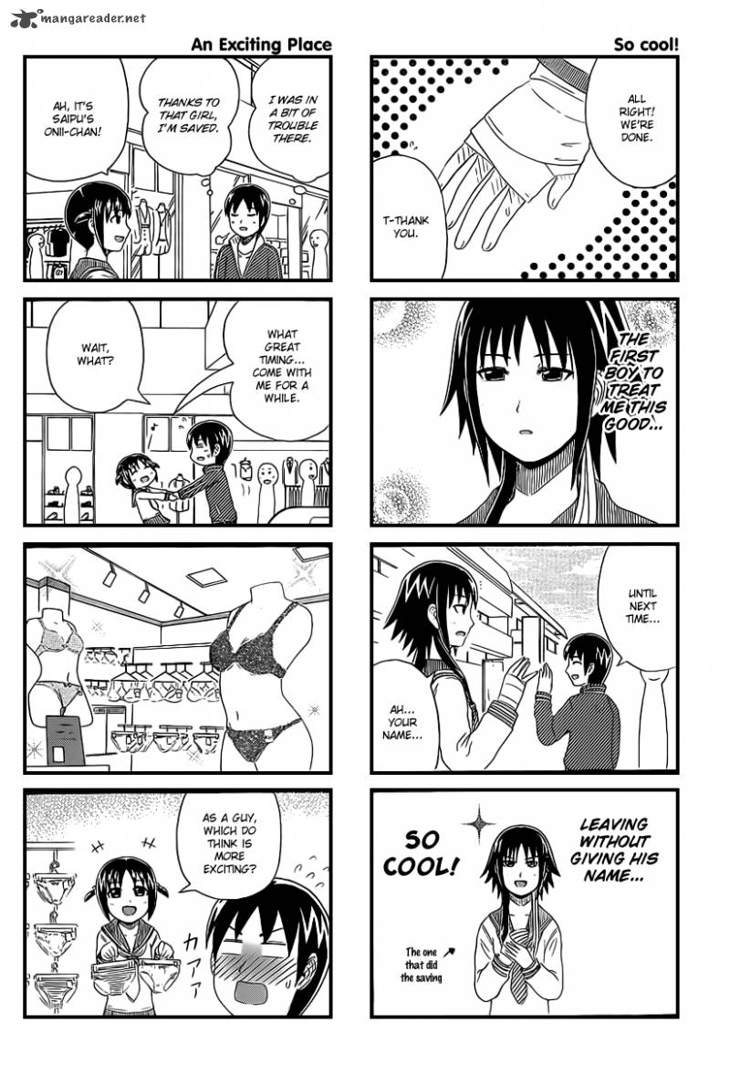 Cyclops Shoujo Saipu 20 3