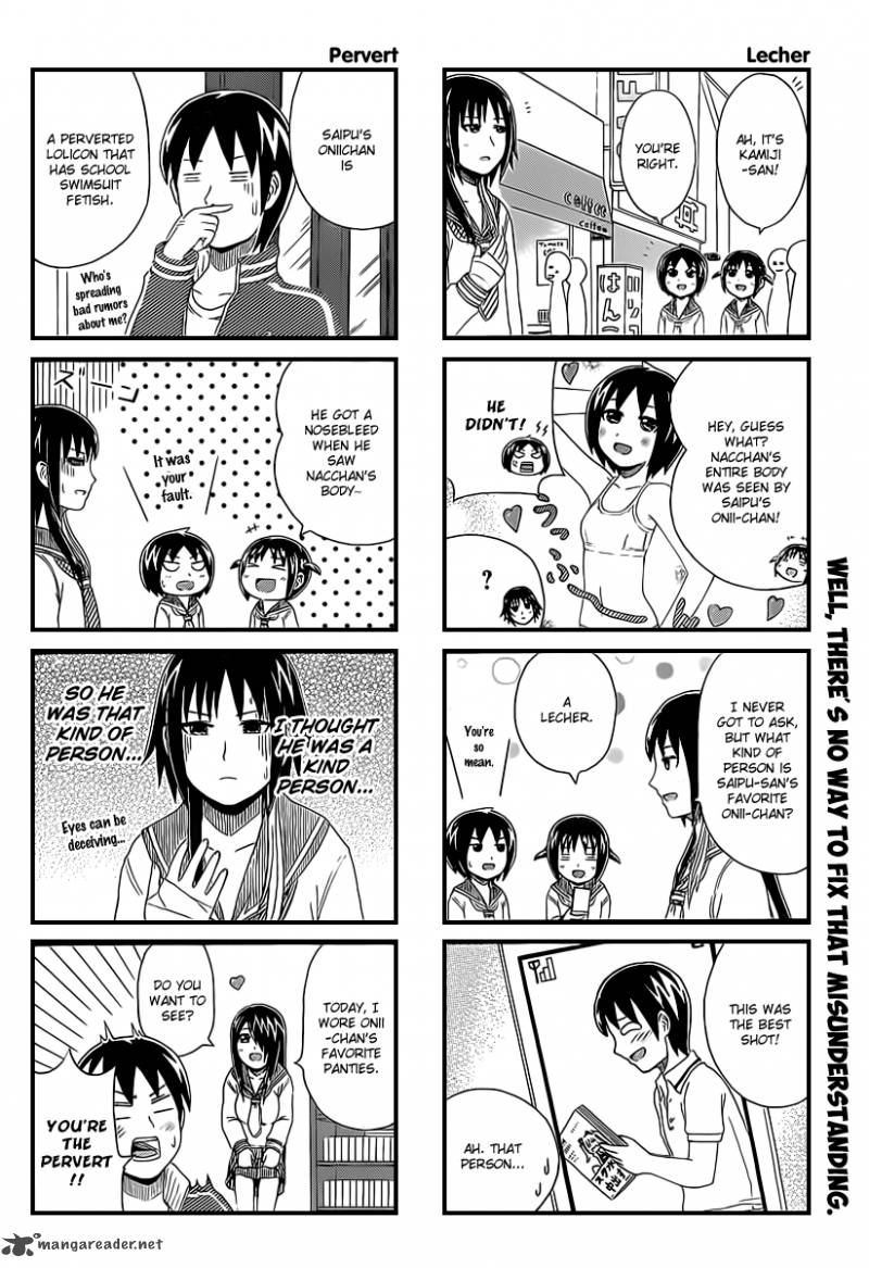 Cyclops Shoujo Saipu 20 5