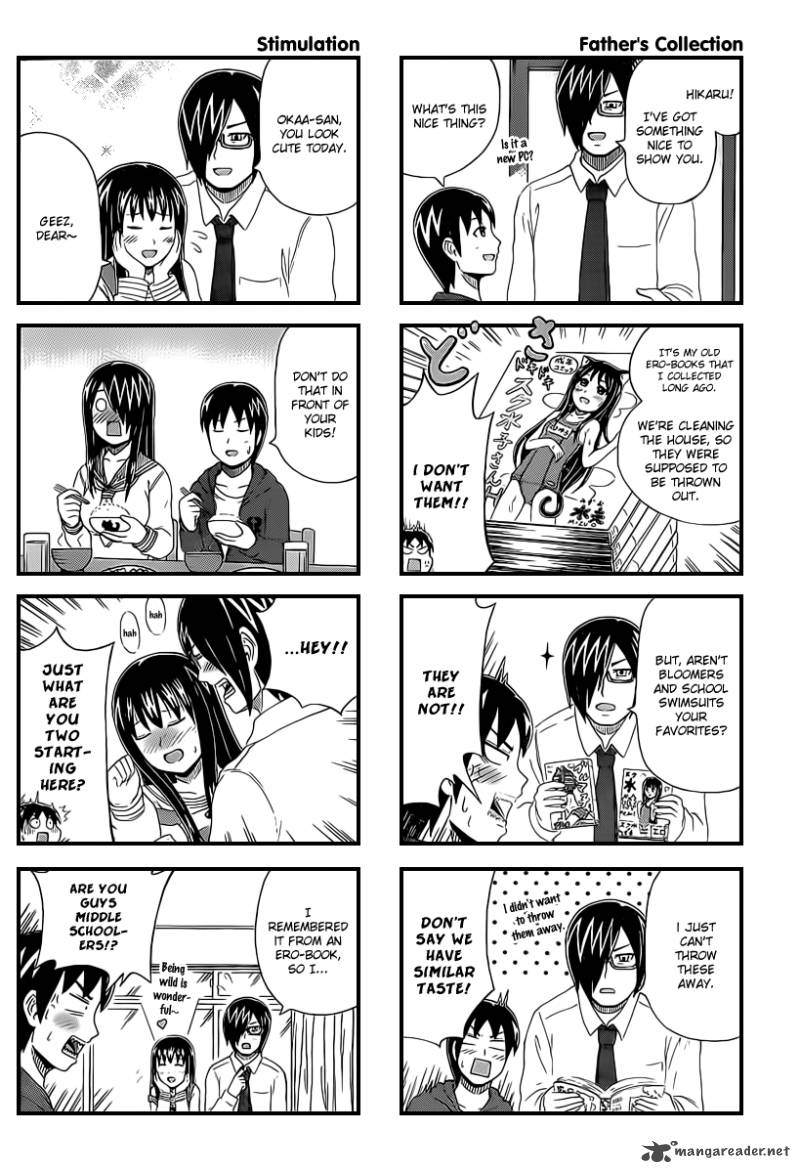 Cyclops Shoujo Saipu 21 3