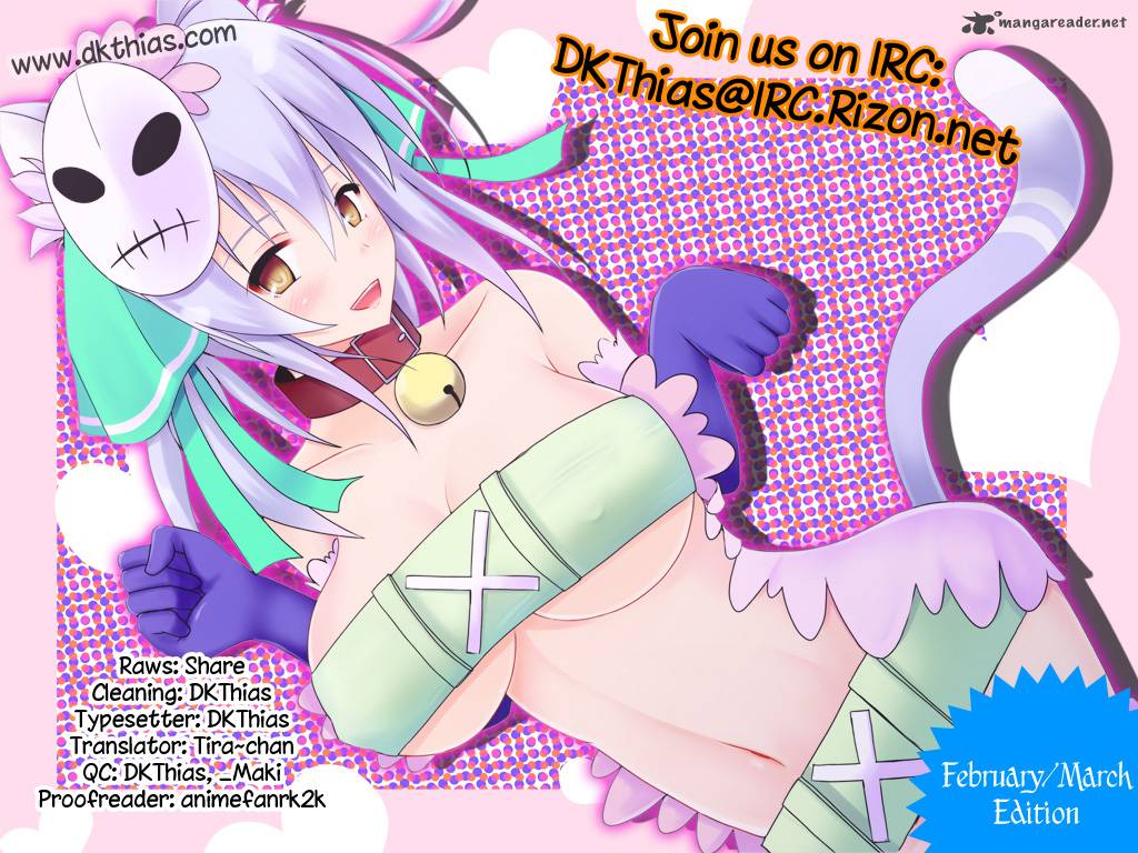 Cyclops Shoujo Saipu 22 6