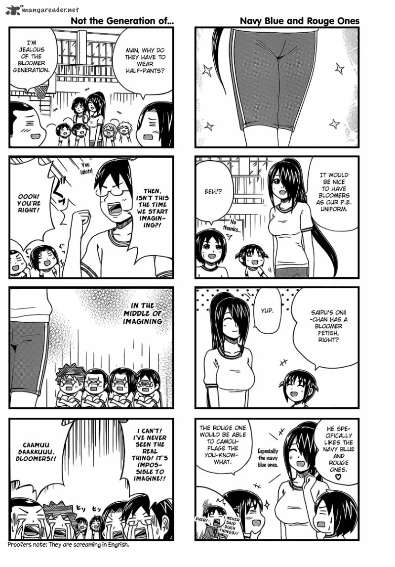 Cyclops Shoujo Saipu 23 3