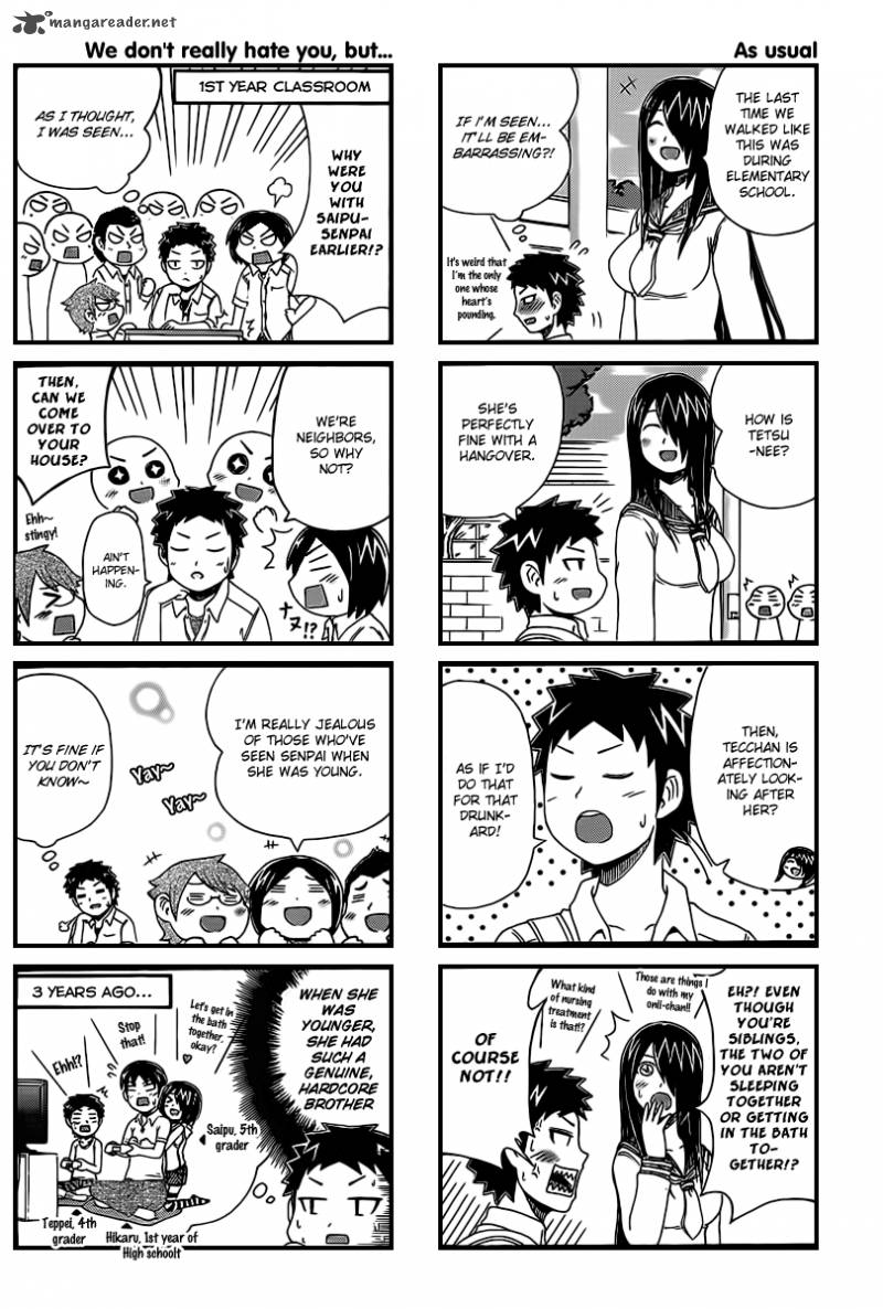 Cyclops Shoujo Saipu 24 3