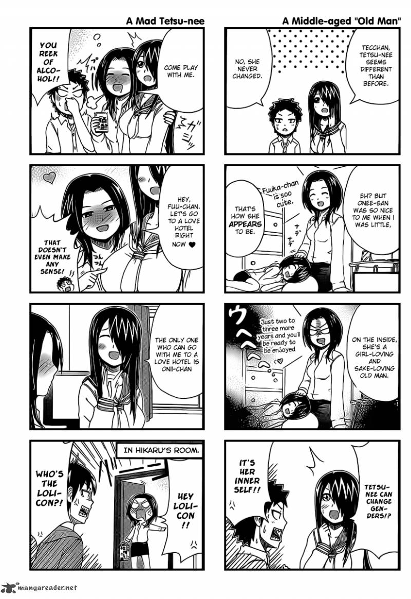 Cyclops Shoujo Saipu 25 3