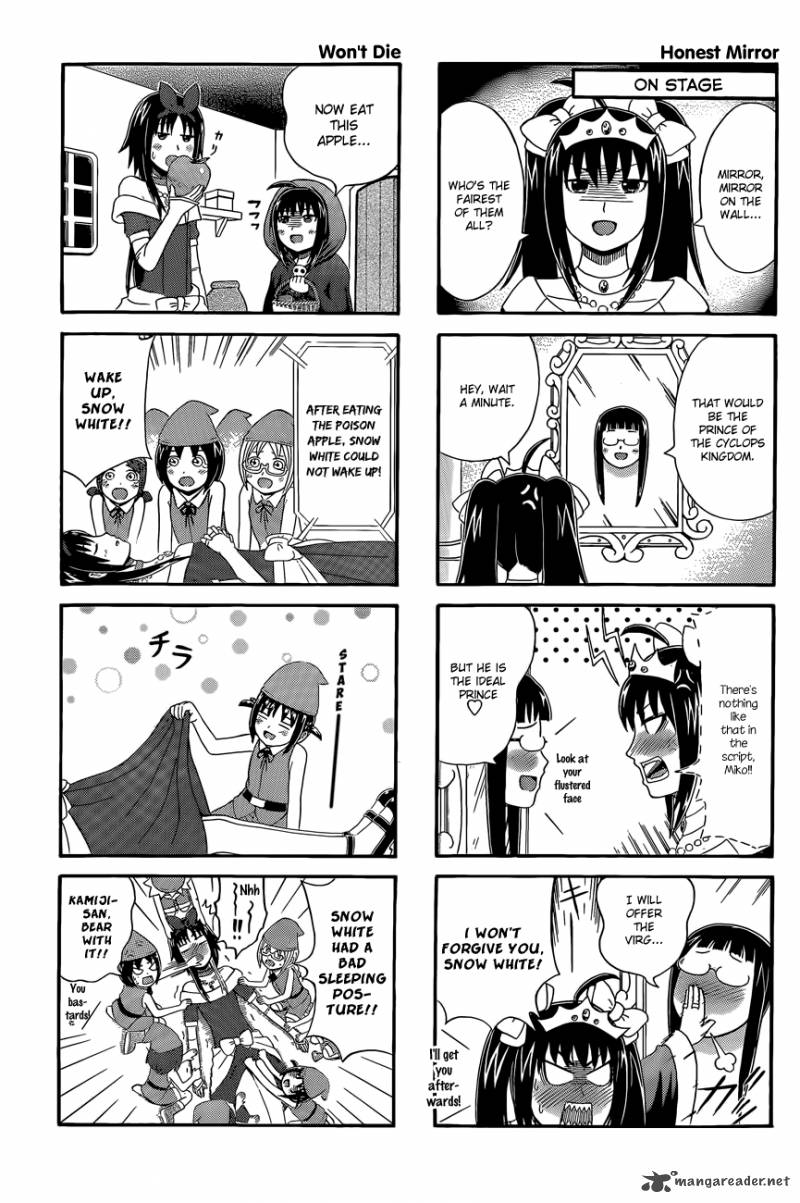 Cyclops Shoujo Saipu 27 3