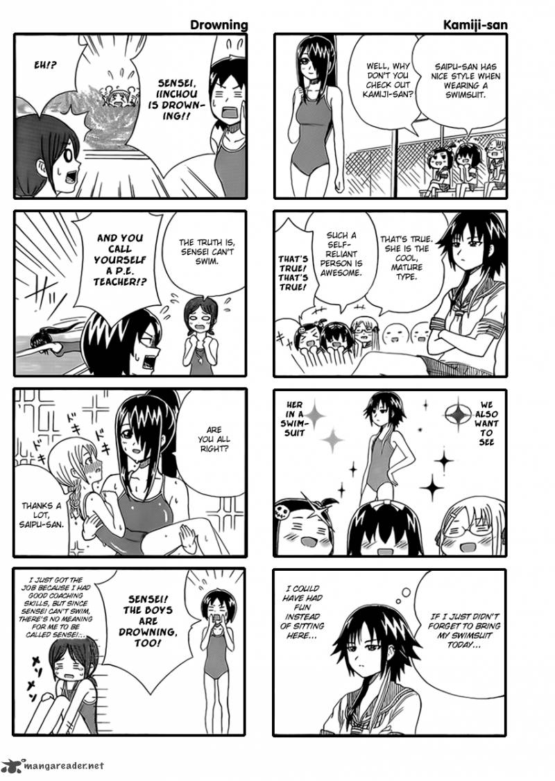 Cyclops Shoujo Saipu 3 4