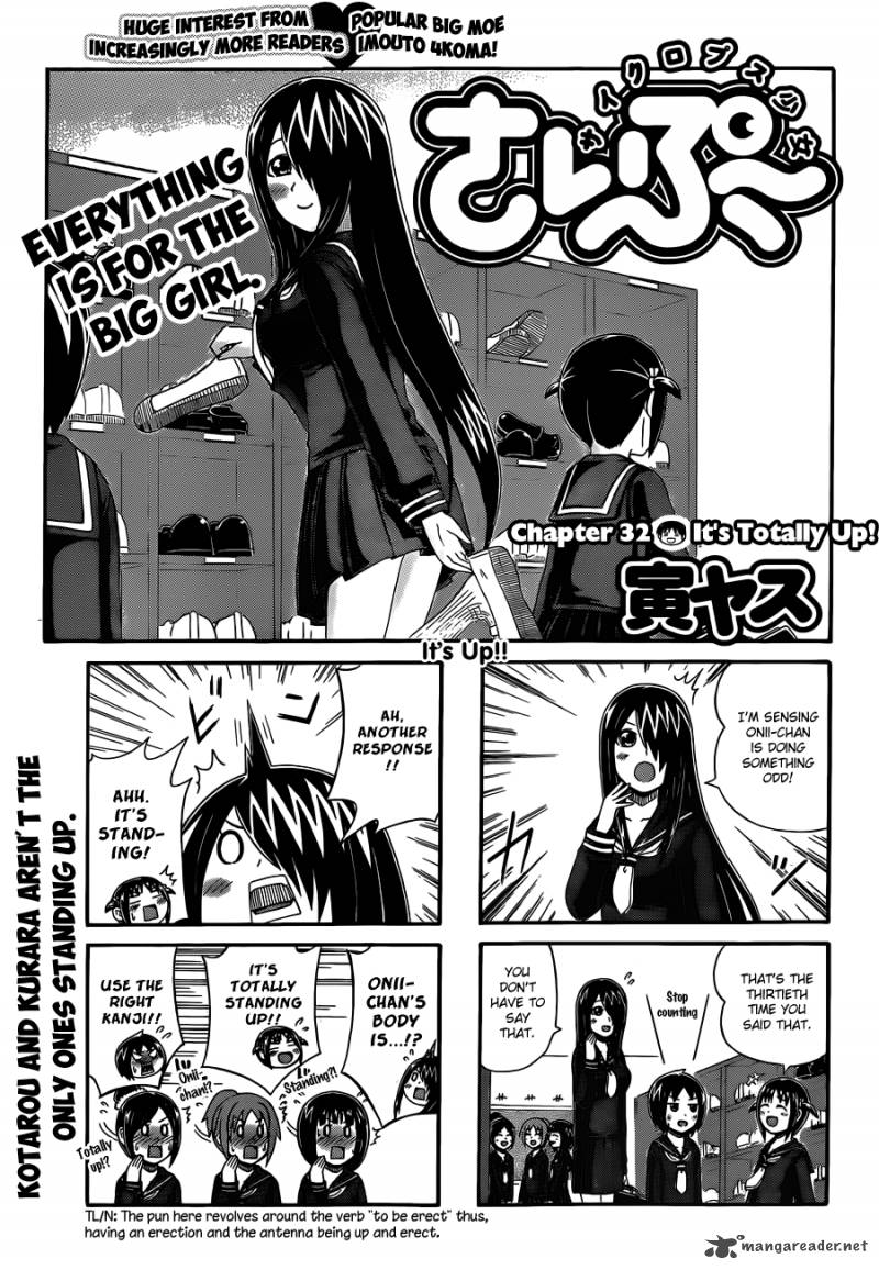 Cyclops Shoujo Saipu 32 1
