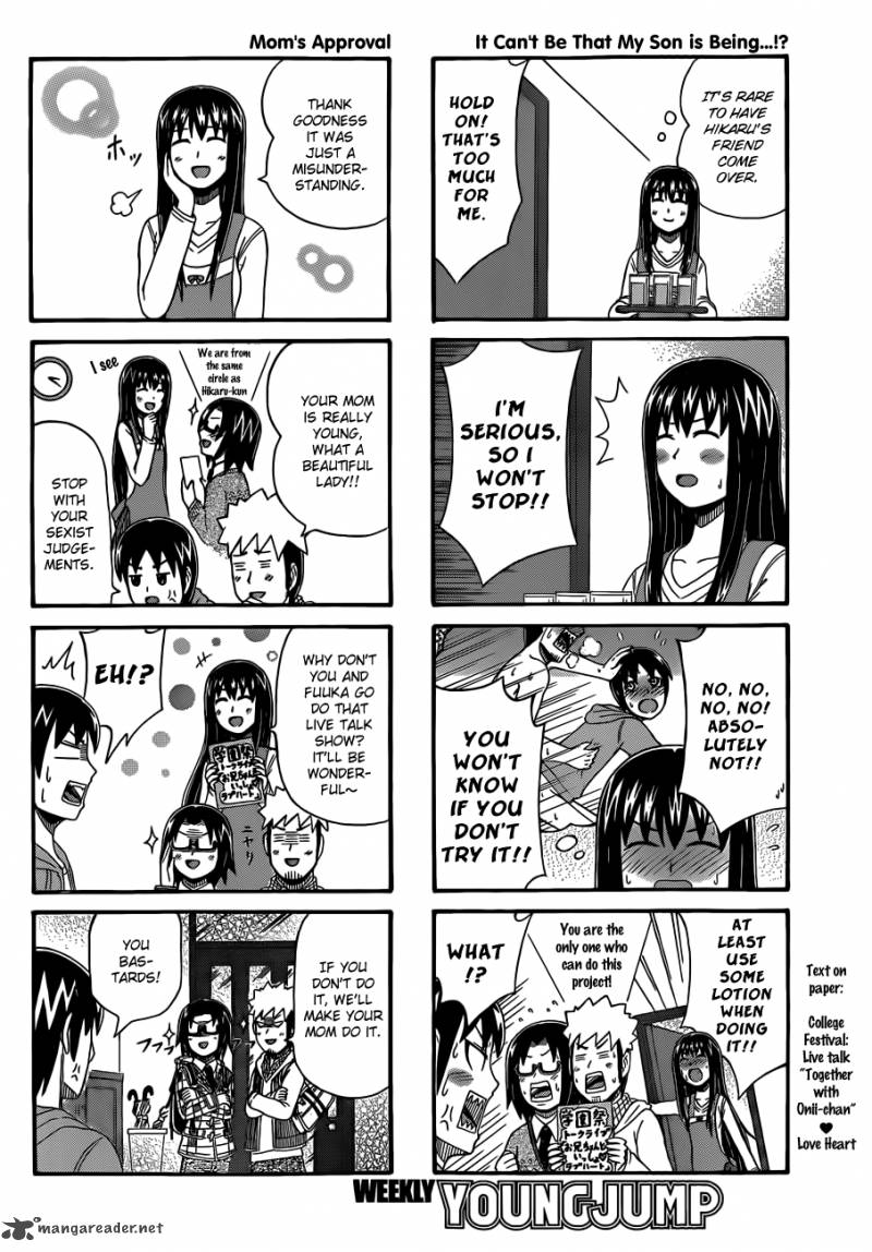 Cyclops Shoujo Saipu 32 2