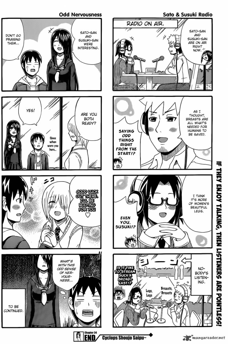 Cyclops Shoujo Saipu 34 4