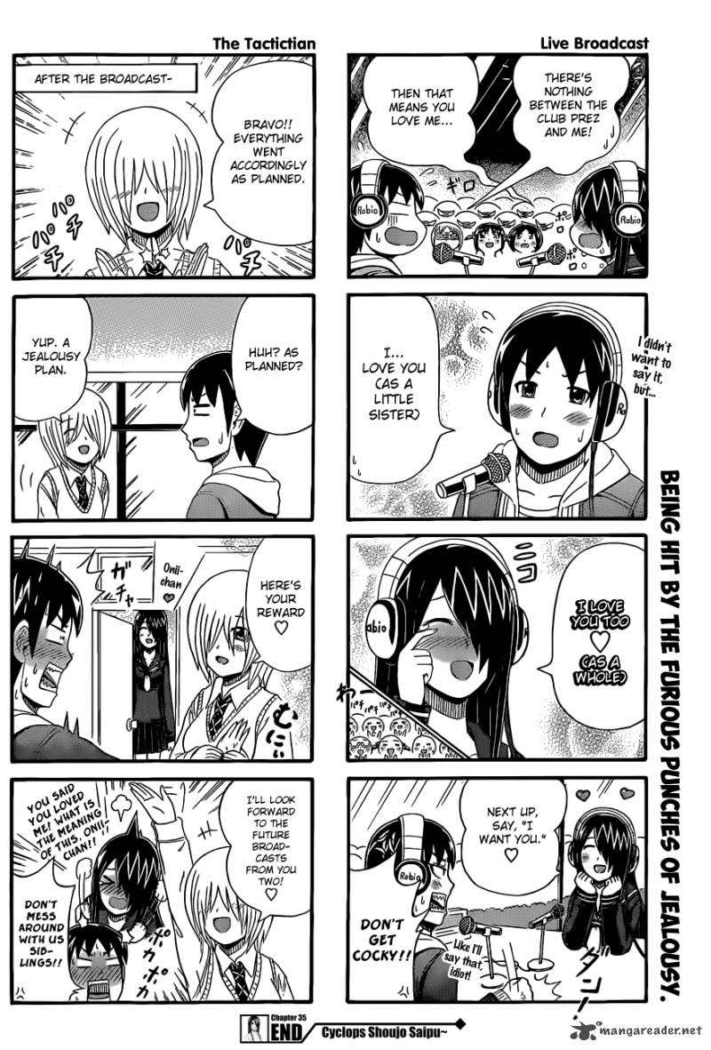 Cyclops Shoujo Saipu 35 4