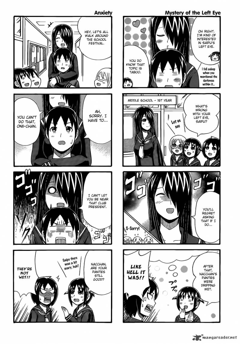 Cyclops Shoujo Saipu 36 2