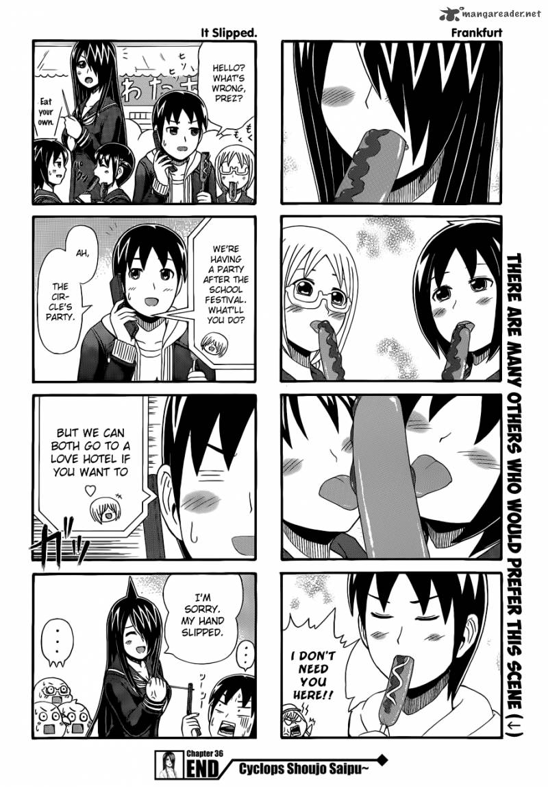 Cyclops Shoujo Saipu 36 4