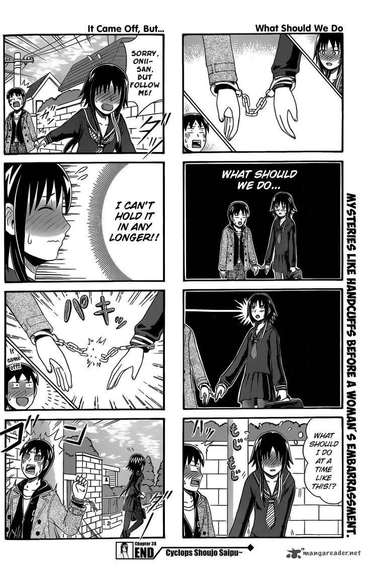 Cyclops Shoujo Saipu 38 4
