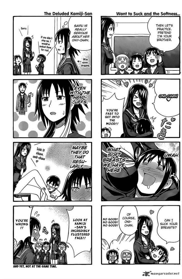 Cyclops Shoujo Saipu 39 3