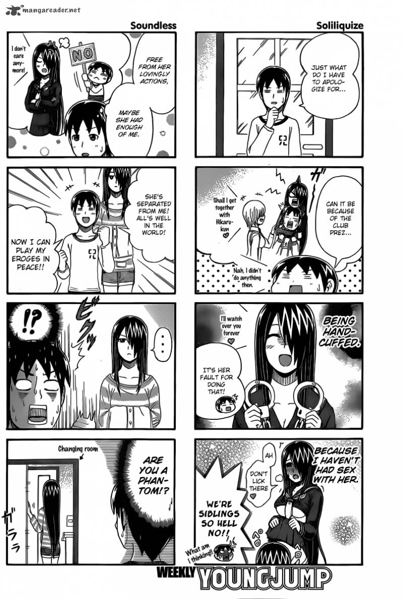 Cyclops Shoujo Saipu 41 3