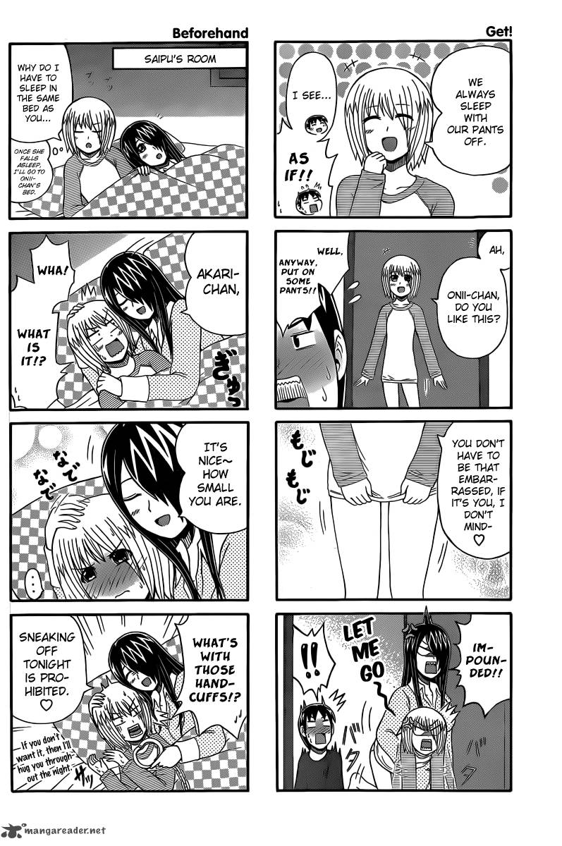Cyclops Shoujo Saipu 44 4