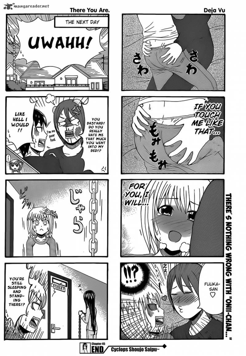 Cyclops Shoujo Saipu 45 4