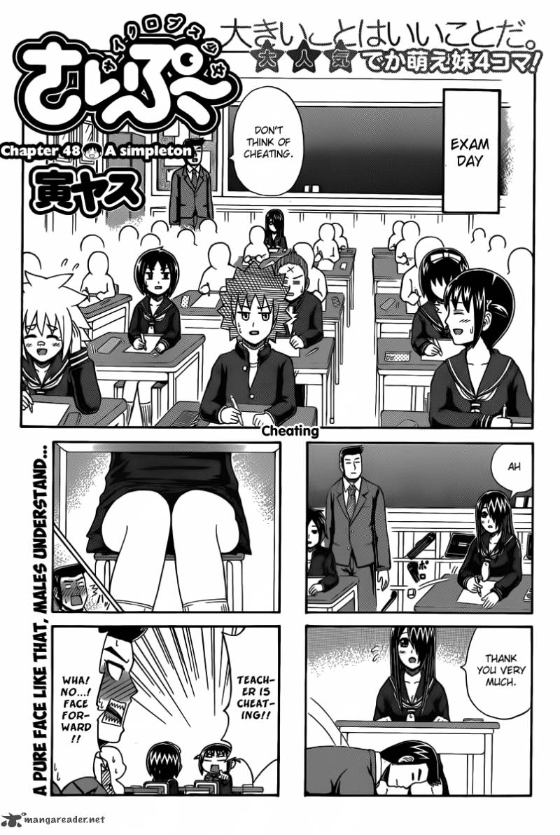 Cyclops Shoujo Saipu 48 1