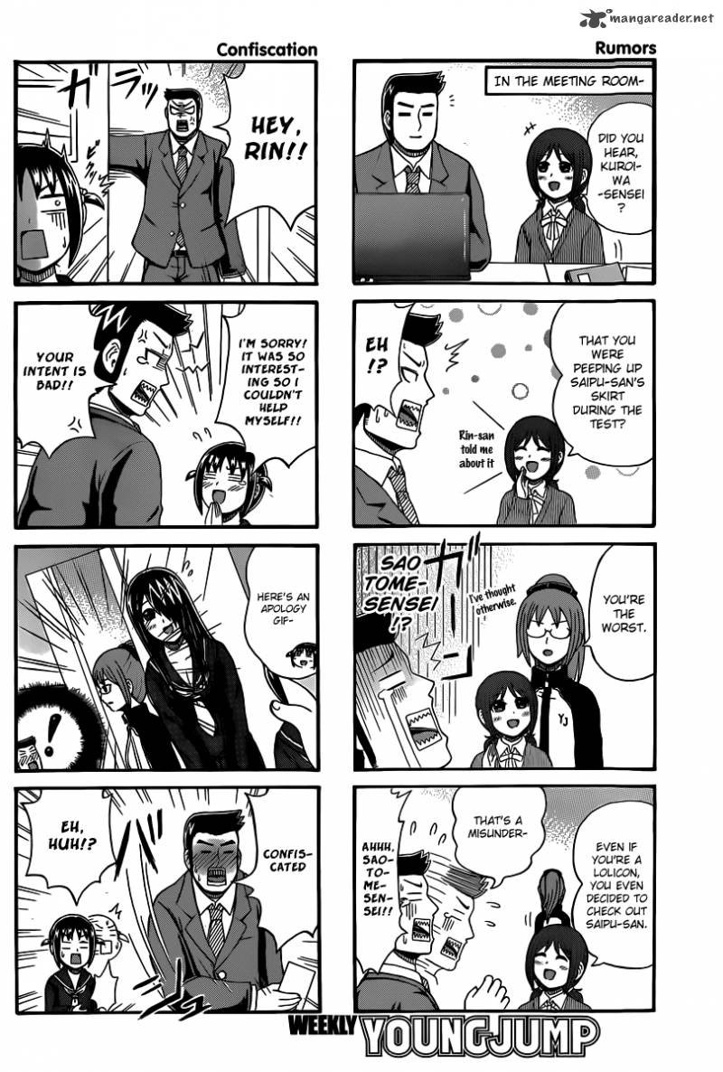 Cyclops Shoujo Saipu 48 2