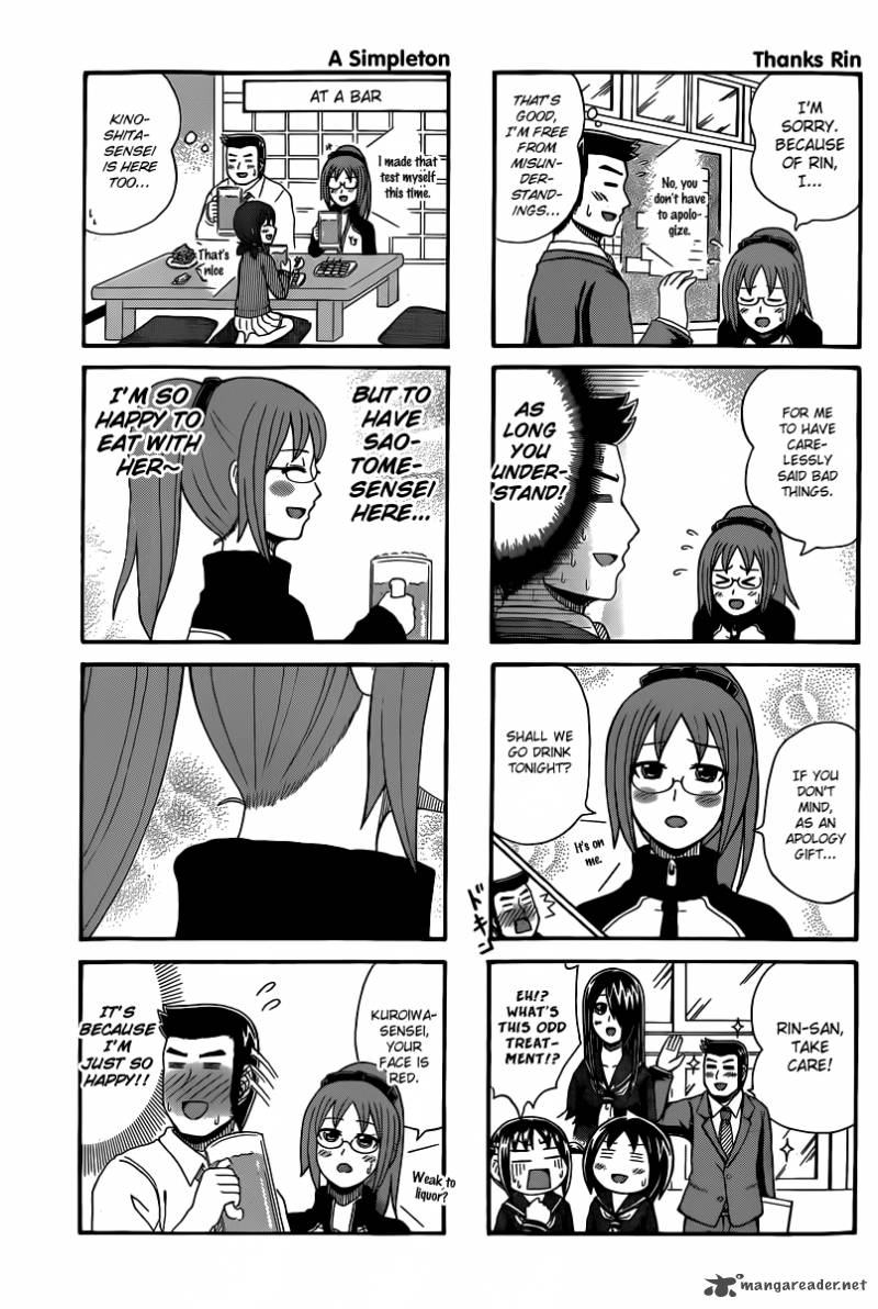 Cyclops Shoujo Saipu 48 3