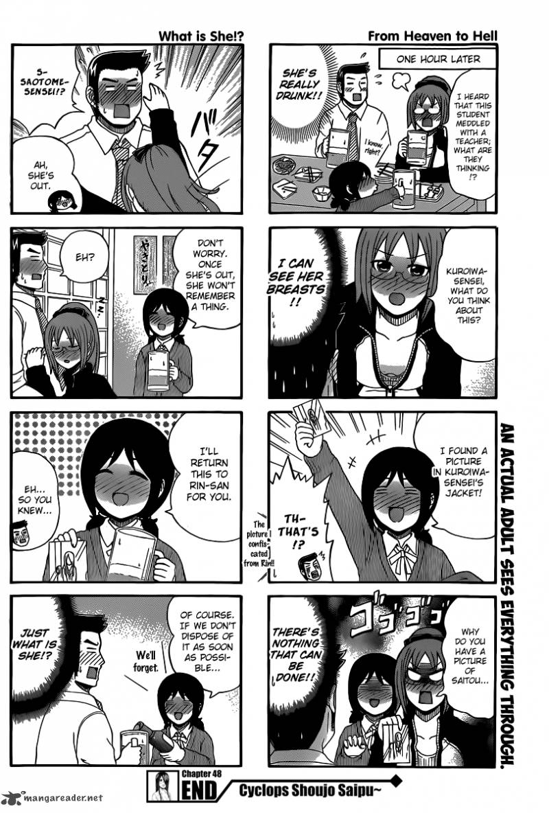 Cyclops Shoujo Saipu 48 4
