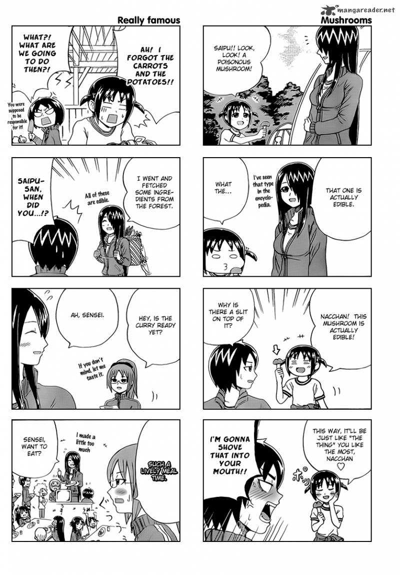 Cyclops Shoujo Saipu 5 2