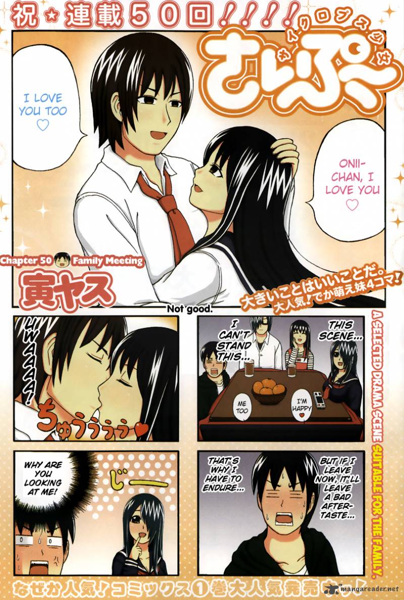 Cyclops Shoujo Saipu 50 1