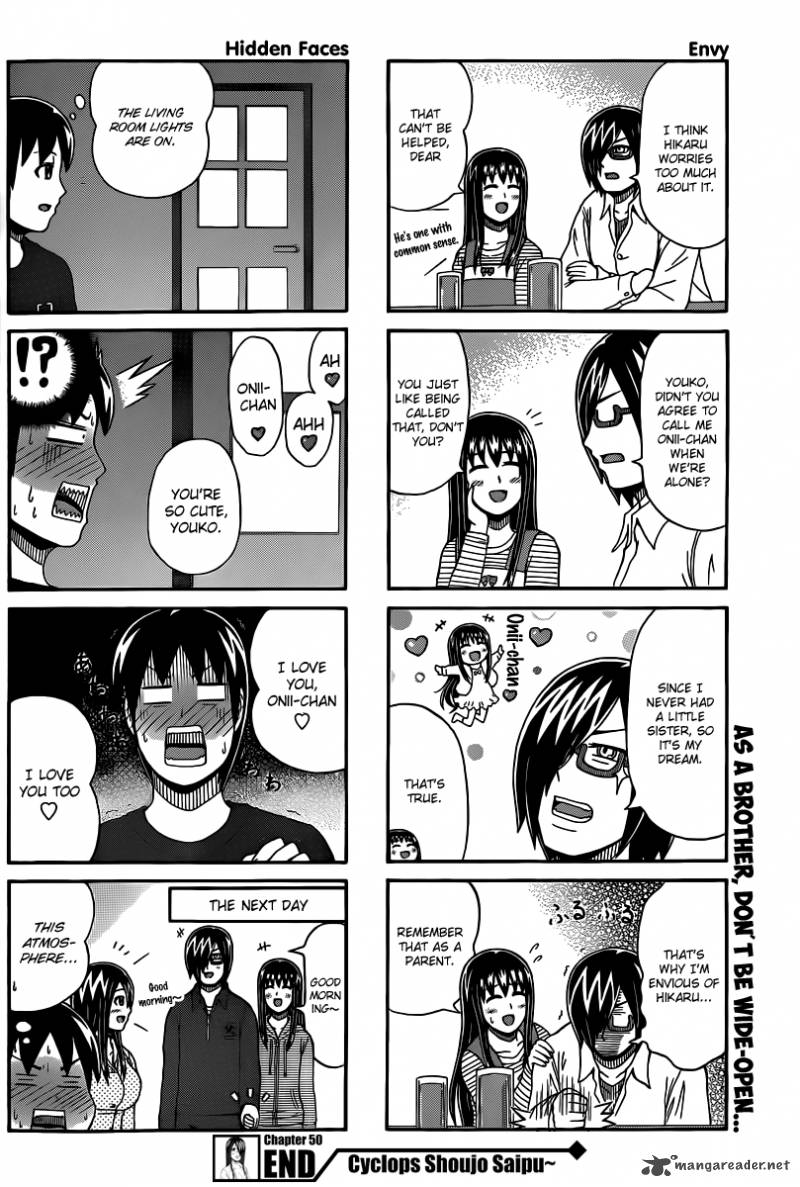 Cyclops Shoujo Saipu 50 5