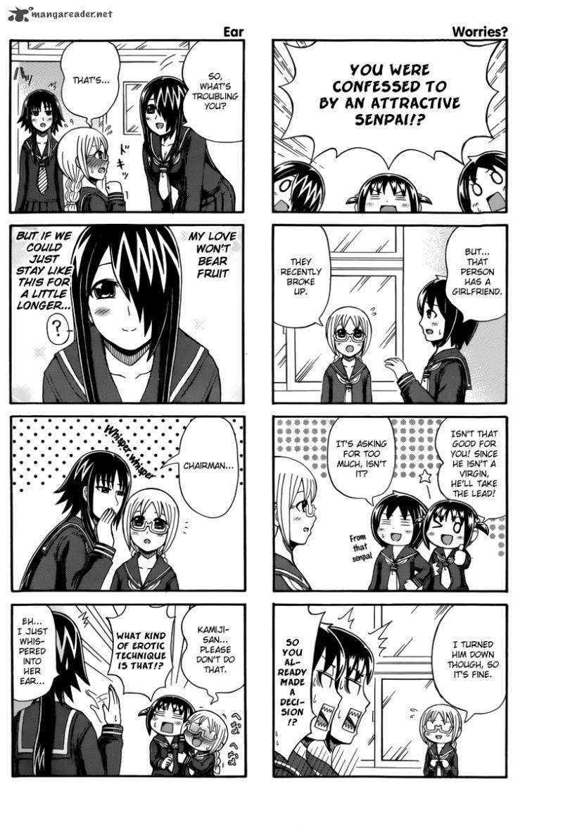Cyclops Shoujo Saipu 51 2